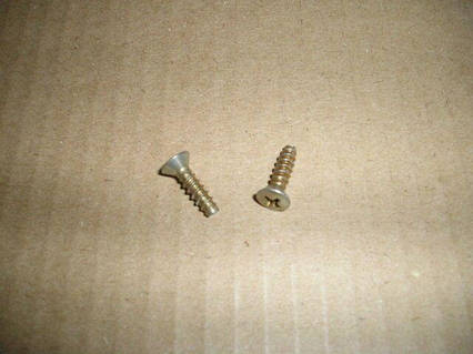 Саморіз 4,3х15,9 (білий) Білебей (17679701) (00001-0076797-01)