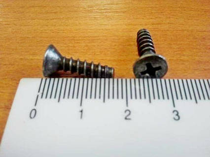 Саморіз 4,3х15,9 (чорний) під потайний, Белебей (17679707) (00001-0076797-07)