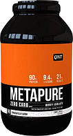 Metapure Zero Carb QNT, 2000 грамів