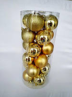 Елочные шары 24 штуки в упаковке диаметром 5 см золото