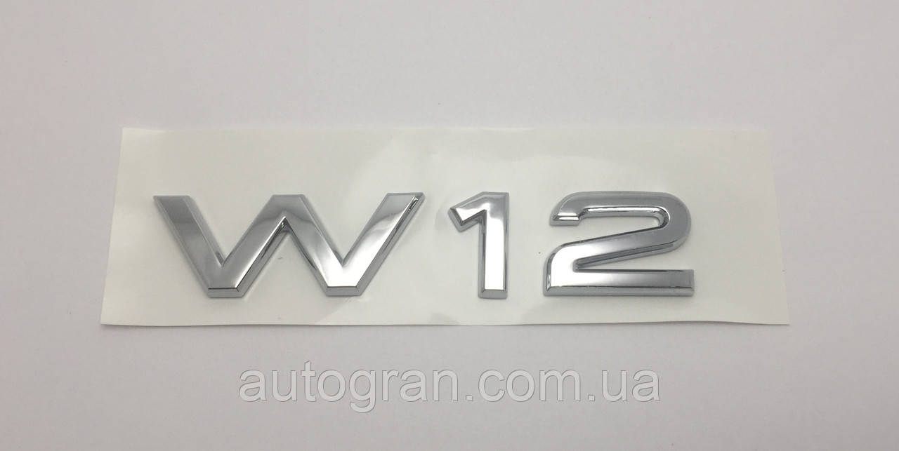 Емблема напис багажника Audi w12