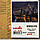 Картини з номерами на полотні ідейка 40х50 см, фото 7