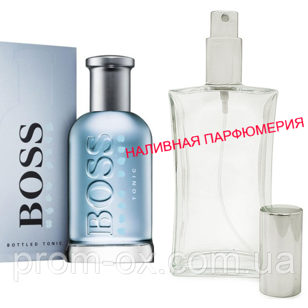 Наливні парфуми — версія Boss Bottled Tonic — (від 10 мл.)