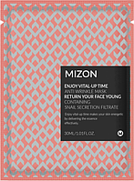 Тканевая маска для лица Mizon Enjoy Vital-Up Time Antiwrinkle Mask Return Your Face Young 25 мл