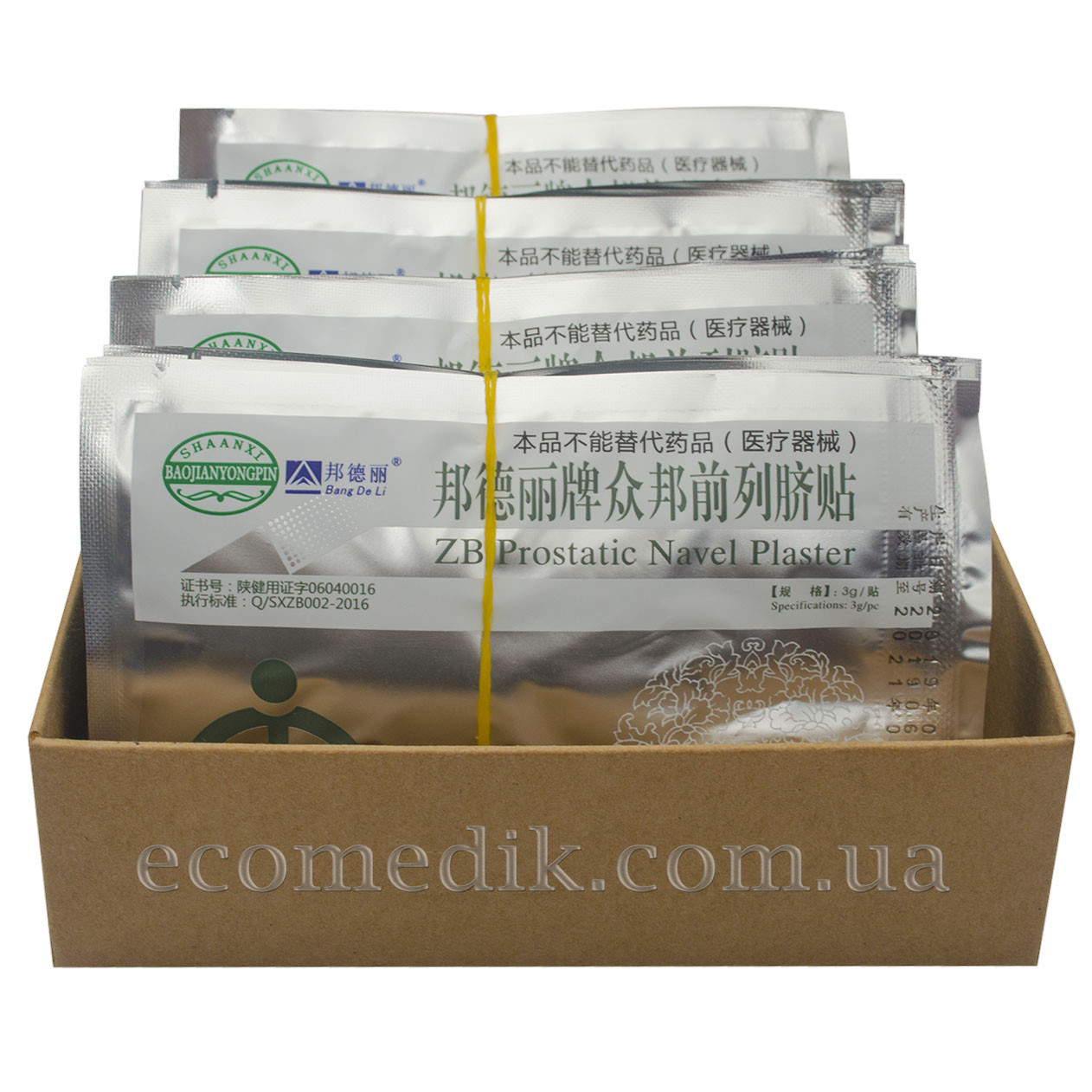 Сертифіковане урологічного пластиру для лікування травами простатиту та аденоми zb prostatic navel plaster, фото 1