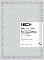 Осветляющая тканевая маска для лица Mizon Enjoy Vital-Up Time Tone Up Mask Find Your White Skin 25 мл