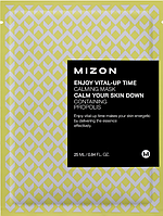 Тканевая маска для лица эффектом Mizon Enjoy Vital-Up Time Calming Mask Calm Your Skin Down 25 мл