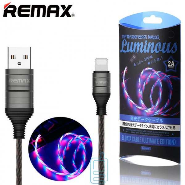 USB-кабель Remax RC-130i Luminous Lightning чорний