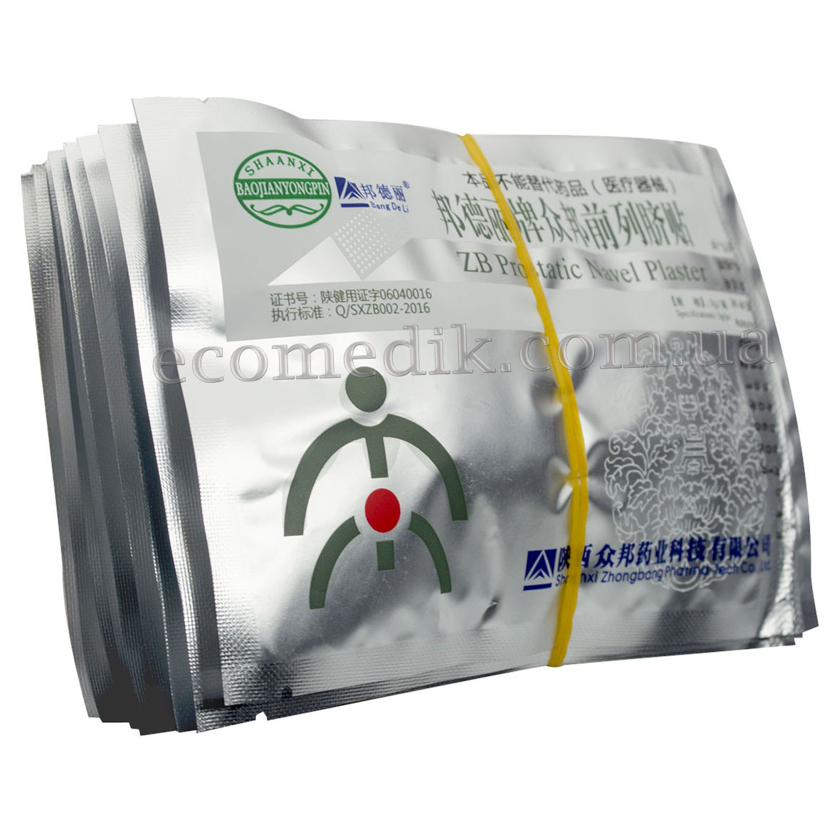 Китайські урологічні пластирі від простатиту оптом ZB Prostatic Navel Plaster в аптеці Свіжий строк
