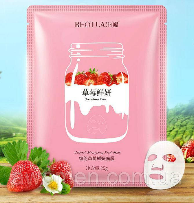 Маска BEOTUA Strawberry Fresh Mask з екстрактом полуниці 25 g