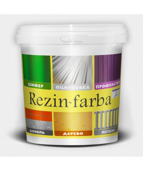 Фарба Gaia гумова «REZIN-FARBA» 10 л