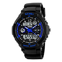Спортивний чоловічий годинник Skmei 0931 синій