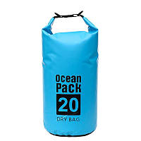 Гермомешок Ocean Pack 20L сверхпрочный материал (ПВХ) герметичный рюкзак, водонепроницаемая сумка Синий