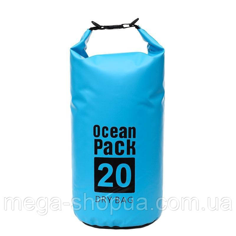 ocean pack 20l