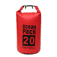 Гермомішок Ocean Pack 20L надміцний матеріал (ПВХ) герметичний рюкзак, водонепроникна сумка Червоний