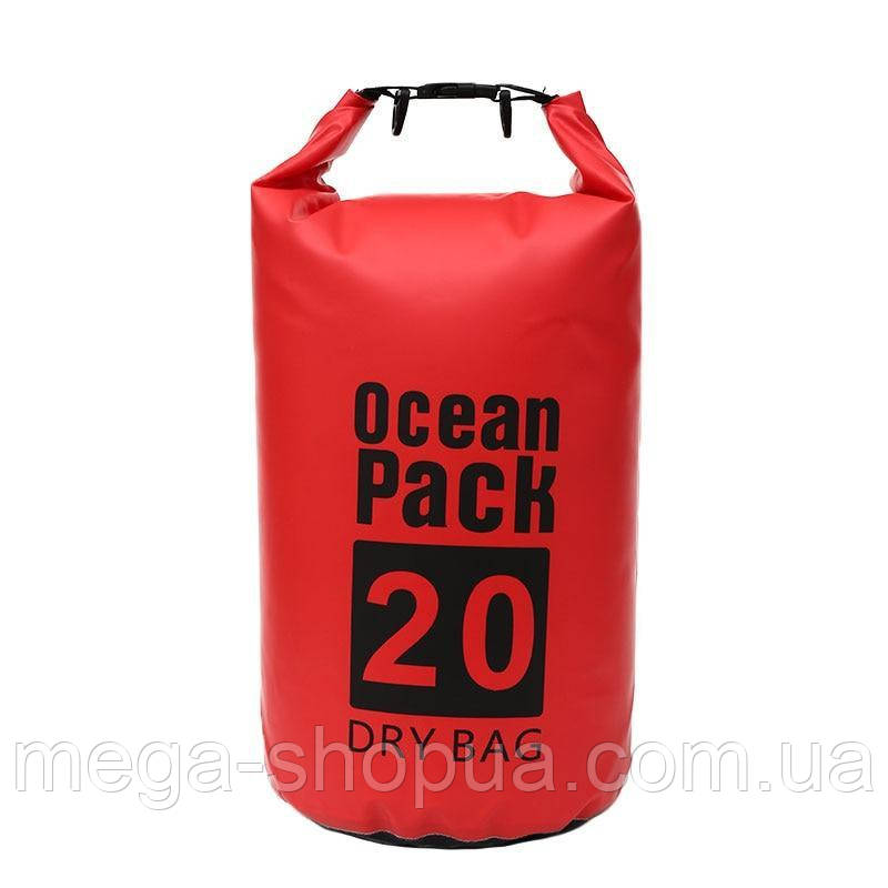 Гермомішок Ocean Pack 20L надміцний матеріал (ПВХ) герметичний рюкзак, водонепроникна сумка Червоний, фото 1