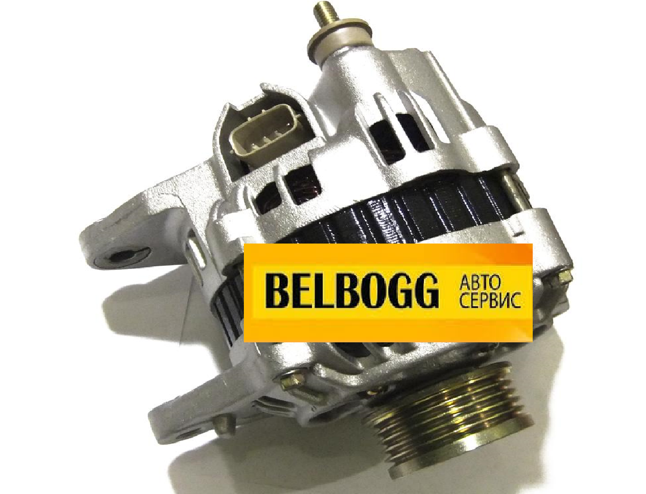 Купить Генератор в сборе 1,5 BYD F3, Бид Ф3, Бід Ф3, Нью Ф3, цена 5379 ...