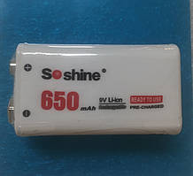 Акумулятор Soshine 9V Li-ion 650mAh