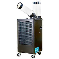 Кондиціонер Grunfeld GGK1801-27