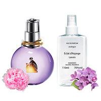 Lanvin Eclat D'Arpege Парфумована вода 110 ml
