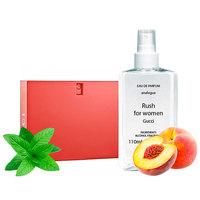 Gucci Rush For Women Парфумована вода 110 ml