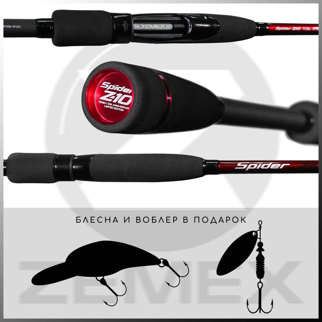 なお 19段減衰調整 スーパーショックVer2 265mm黒ライブディオJ