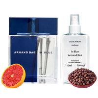 Armand Basi In Blue Парфюмована вода 110 ml