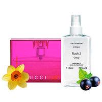 Gucci Rush 2 Парфюмована вода 110 ml