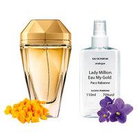 Paco Rabanne Lady Million Eau My Gold Парфумована вода 110 ml