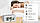 Цифрові годинник з будильником TFA Change, White, фото 5