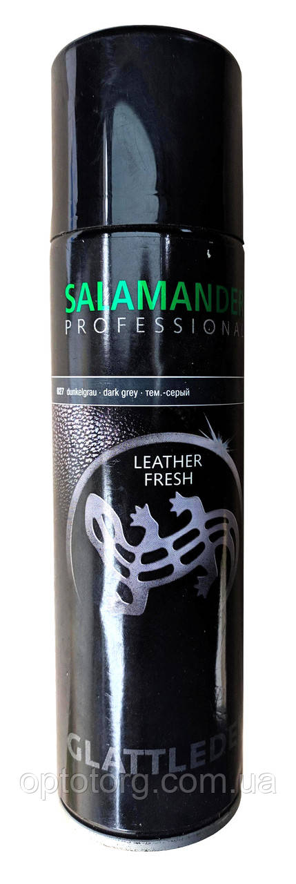 Аерозоль фарба Темно-сіра для гладкої шкіри "Leather Fresh" Salamander Professional 250 мл Німеччина