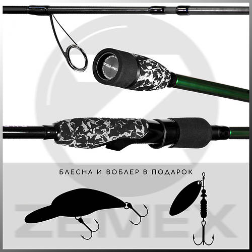 Купить Спиннинг ZEMEX BURIZA 862MH 2,59 м 7,0-28g, цена 3870 ₴ — Prom ...