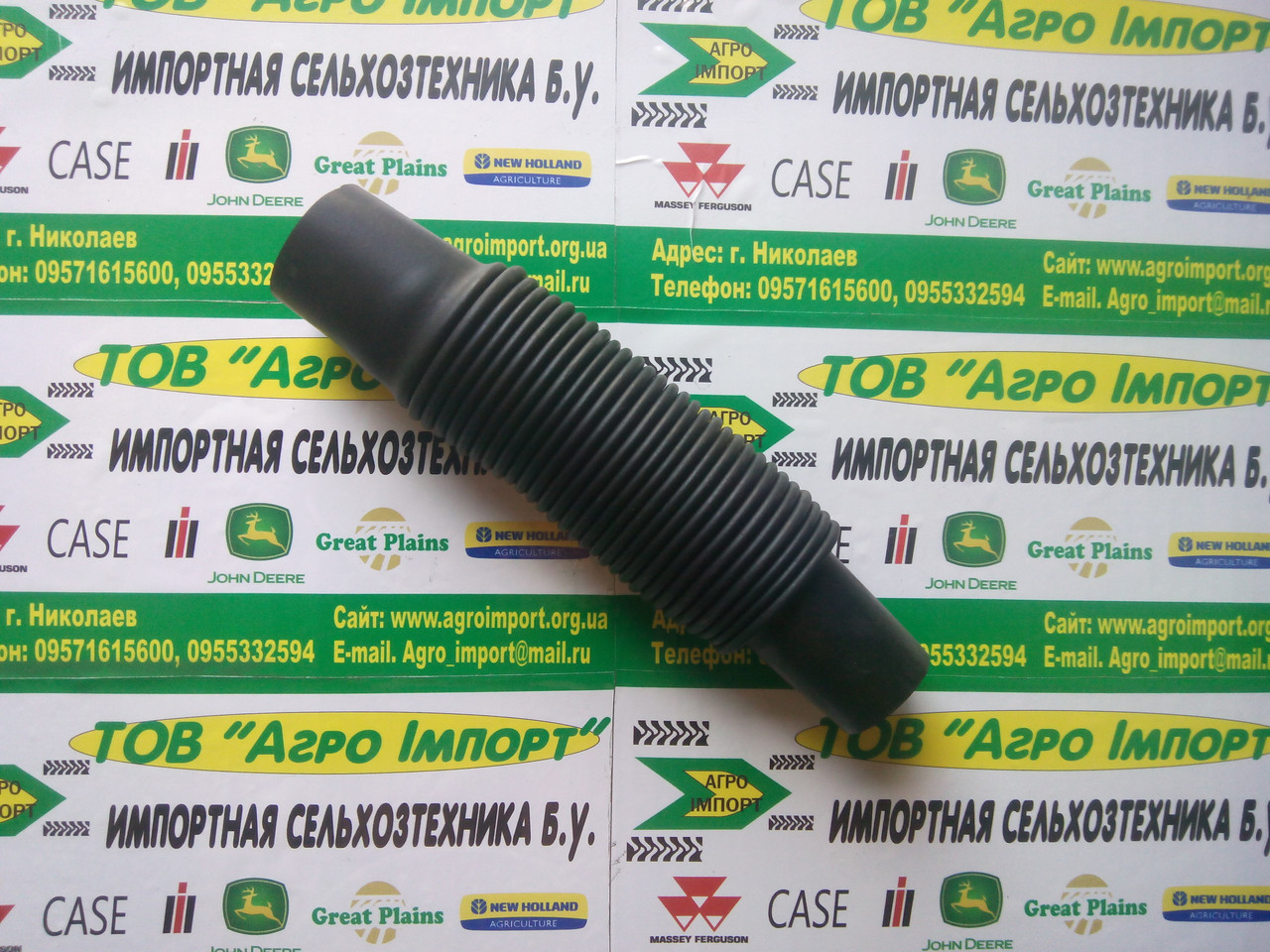 Сем'япровід 816-114C