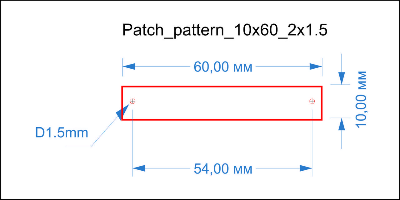 Бирка с отверстиями 10x60мм_2x1.5 - фото 1 - id-p1068667670