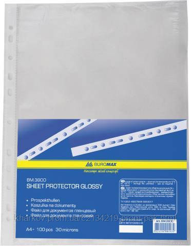Файлы для бумаги А4 BUROMAX 28 мкм уп 100шт арт.3804 (ID#77754482 ...