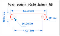 Бирка кожаная Кайзер с отверстиями 10x60_2x4mm_R5