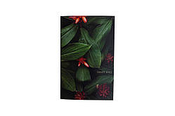Щоденник здоров'я Daily Dreams Greenery