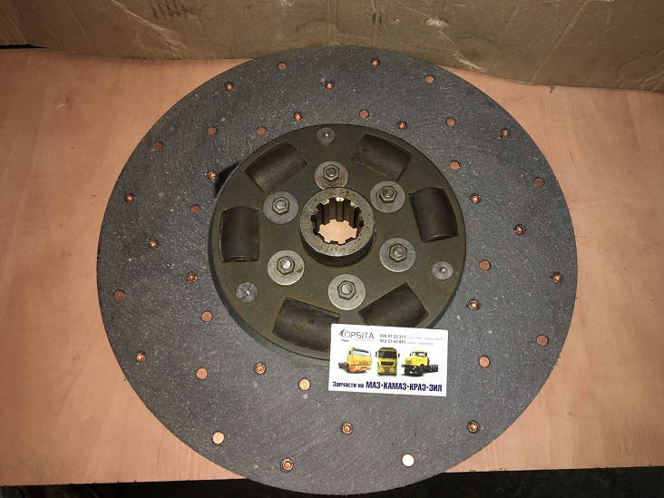 238-1601131 Диск зчеплення ведений фередо ЯМЗ 236 238 задній