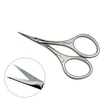 Ножиці для кутикули матові Staleks BEAUTY&CARE 10 Type 1 20 мм SBC-10/1, фото 1