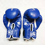 Боксерские перчатки LEV SPORT 12 унций (синие), фото 3