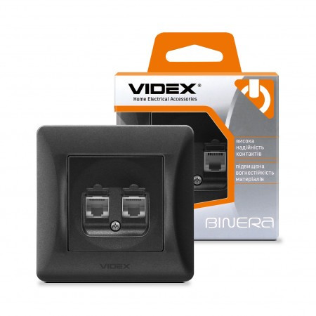 Розетка VIDEX BINERA CAT6+CAT6 подвійна комп'ютерна чорний графіт (25085)