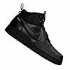 Кросівки Nike Path Wntr (BQ4223-001), фото 9