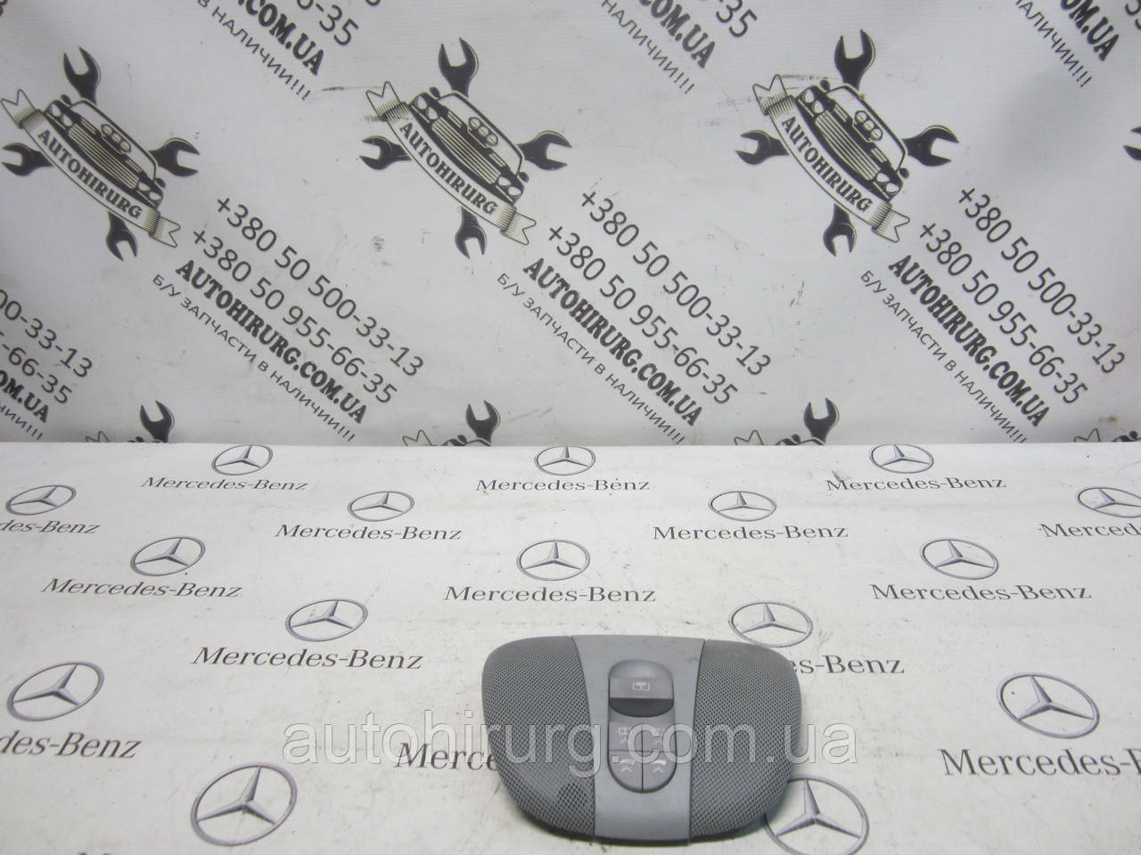 Задній плафон (cвітильник) у салон Mercedes-Benz W211 E-Class (A2118201412)