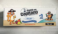 Детская зубная паста Paste del Capitano Baby 3+, 75мл (Италия)