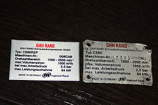 Бірки, шильди, таблички для обладнання 50 х 90 мм