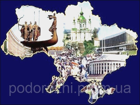Туры по Украине на день независимости - фото 5 - id-p124372512