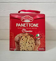 Пиріг панеттоне Pineta Classico 500г (Італія)
