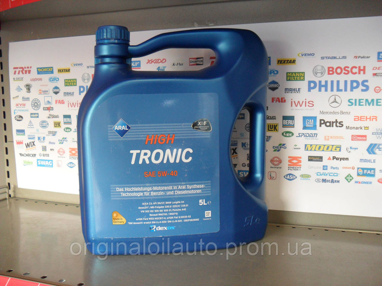 ОРИГІНАЛЬНЕ!!!Моторне масло Aral HighTronic 5W-40 5л