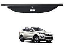 Топ шторка багажника Hyundai Santa Fe IX45 2012 2013 2014 2015 2016 полка ролет  полиця