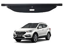 Шторка багажника Hyundai Santa Fe IX45 2016 2017 2018  полка ролет полиця накладка